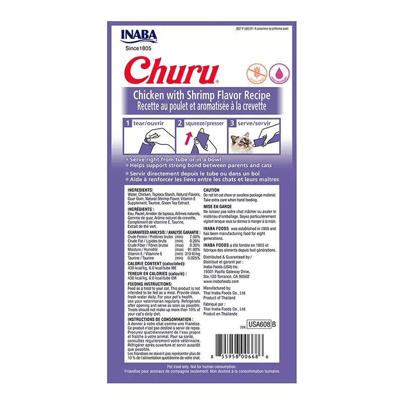 CHURU POLLO Y CAMARON 56 GR - Imagen 3